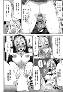 Page 319