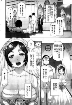 Page 315
