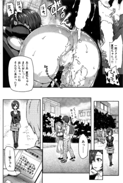 Page 245