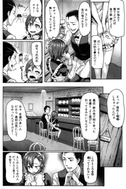 Page 235