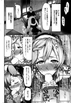 Page 317