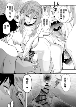 Page 60