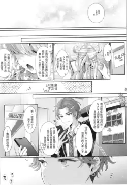 Page 240