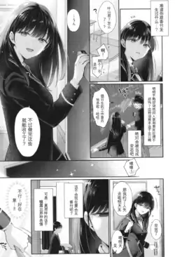 Page 214