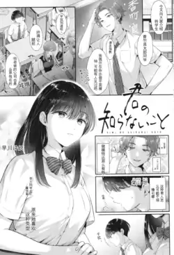 Page 210