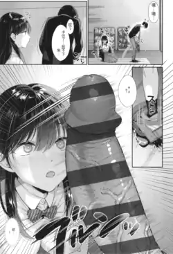 Page 228