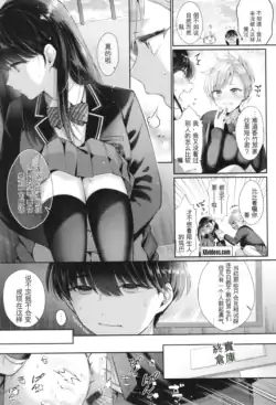 Page 218