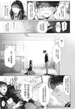 Page 224