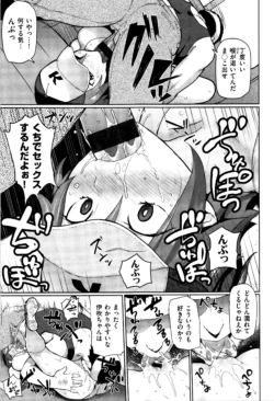 Page 162