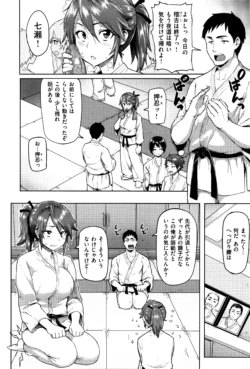 Page 177