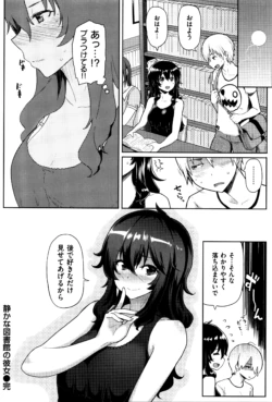 Page 209