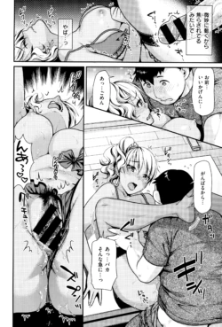 Page 215
