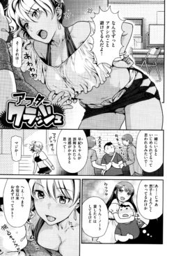 Page 206
