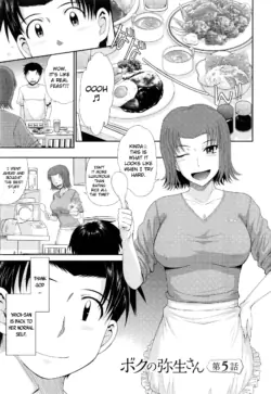 [Tsukino Jyogi] Boku no Yayoi-san Ch. 5-6, 8 [English] [MintVoid]