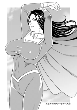 Page 184