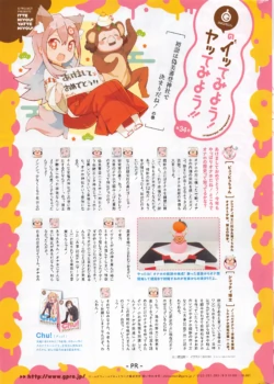 Page 318
