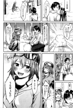 Page 237