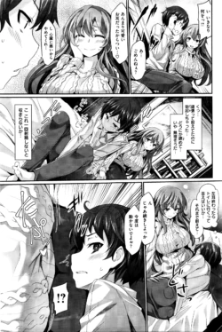 Page 220
