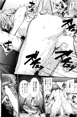 Page 191