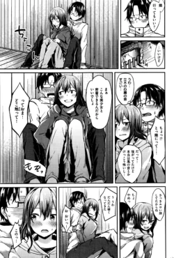 Page 240