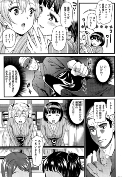 Page 274
