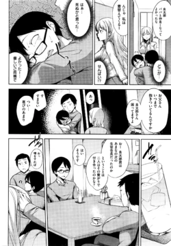 Page 289