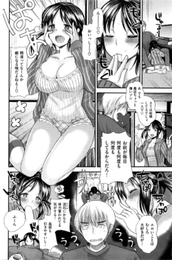 Page 199