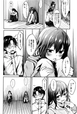 Page 239
