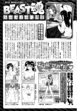 Page 306