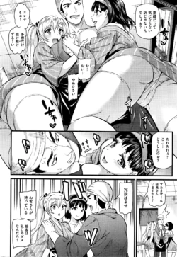 Page 273