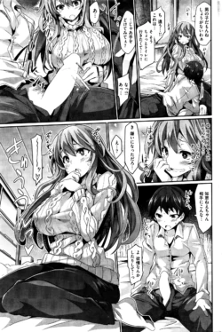 Page 222