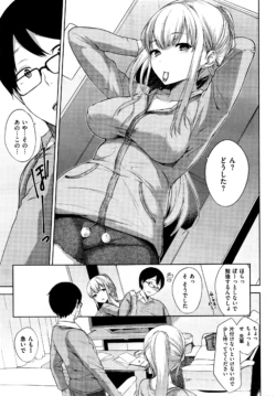 Page 290