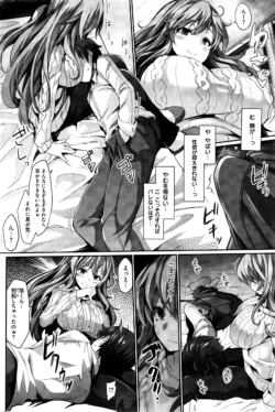 Page 221