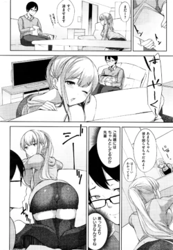 Page 291
