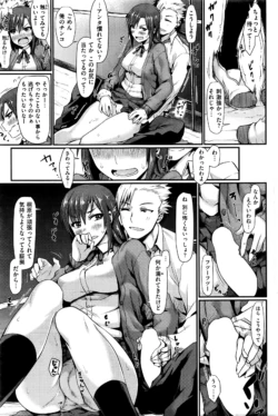 Page 96