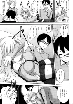 Page 296