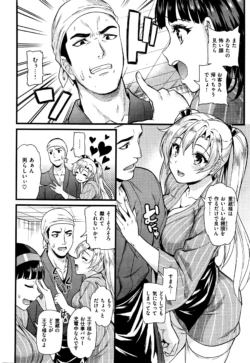 Page 271