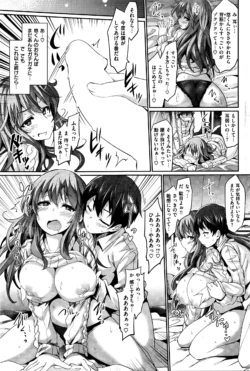 Page 230