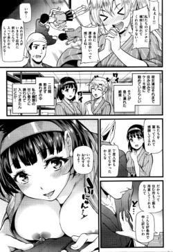 Page 272