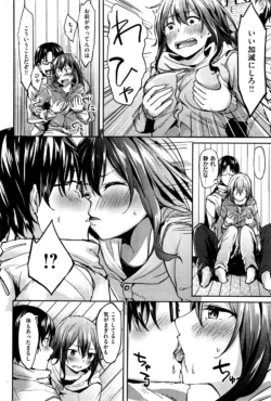 Page 241