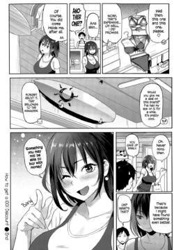 Page 117