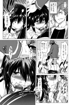 Page 180