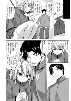 Page 195
