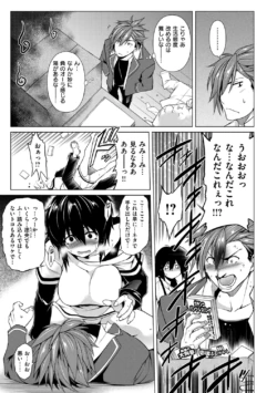 Page 176