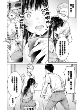 Page 218