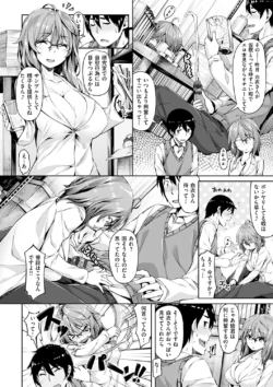 Page 157