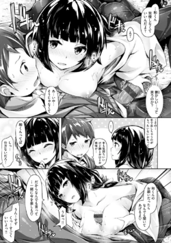 Page 180