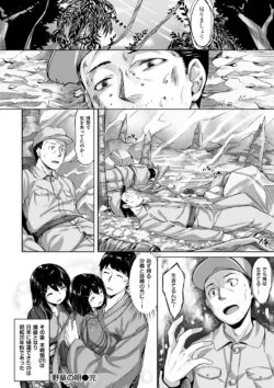 Page 217