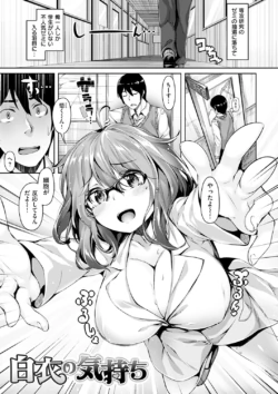 Page 154