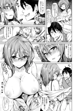Page 158